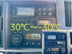 
										フォワード　冷凍冷蔵車 full									