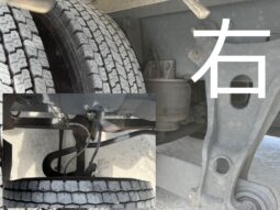 
										フォワード　冷凍冷蔵車 full									