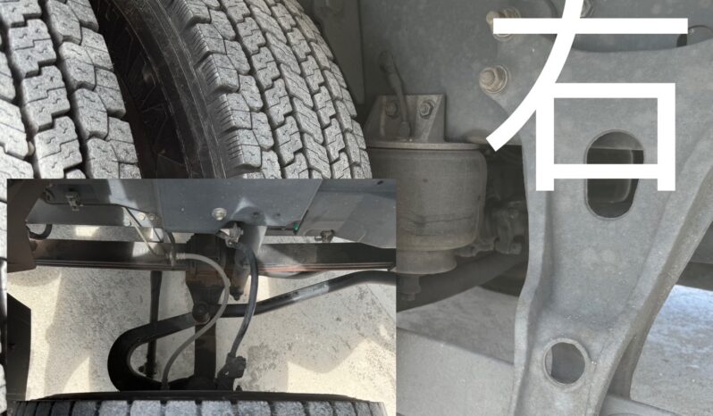 
								フォワード　冷凍冷蔵車 full									
