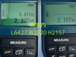 
										フォワード　冷凍冷蔵車 full									