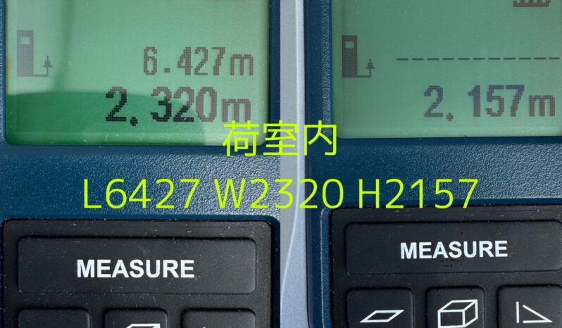 
								フォワード　冷凍冷蔵車 full									