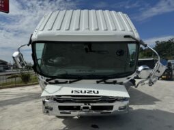 
										フォワード　冷凍冷蔵車 full									