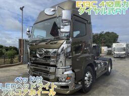 プロフィア　ヘッド