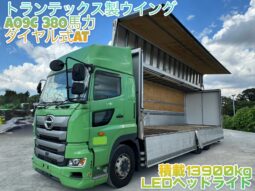 プロフィア　ウィング　総輪エアサス