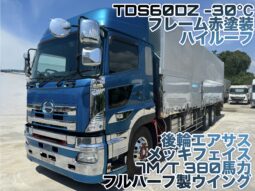 プロフィア　冷凍ウイング　TDS60DZ