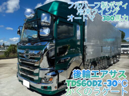 プロフィア　冷凍ウイング　メタリックグリーン