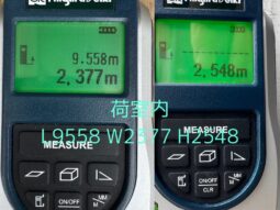 
										プロフィア　ウィング full									
