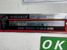 
										ギガ　サブエンジン　TU100SC　Multi full									