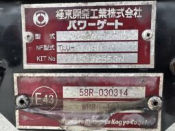 
										ギガ　サブエンジン　TU100SC　Multi full									