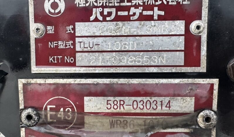 
								ギガ　サブエンジン　TU100SC　Multi full									