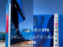 
										デュトロ　スライドダンプ full									