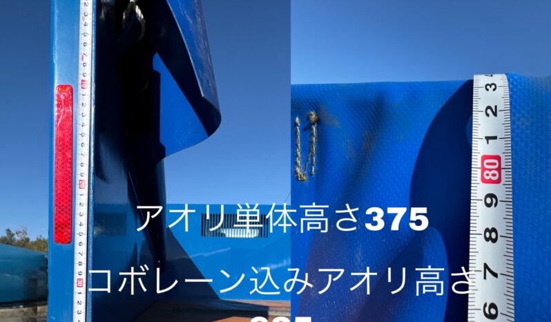 
								デュトロ　スライドダンプ full									