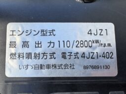 
										エルフ　ダンプ full									