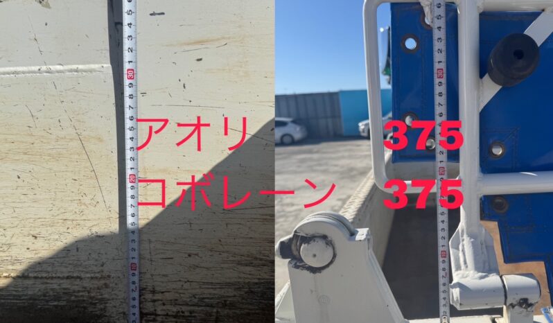 
								エルフ　ダンプ full									