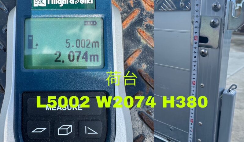 
								エルフ　平ボディ full									