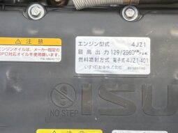 
										エルフ　平ボディ full									