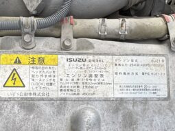 
										ギガ　ダンプ full									