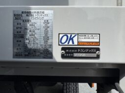 
										プロフィア　ウィング　 full									
