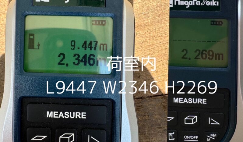 
								プロフィア　冷凍ウイング　TDS60DZ full									