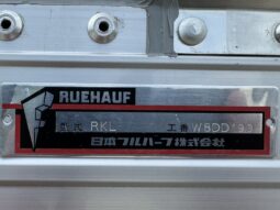 
										プロフィア　冷凍ウイング　TDS60DZ full									