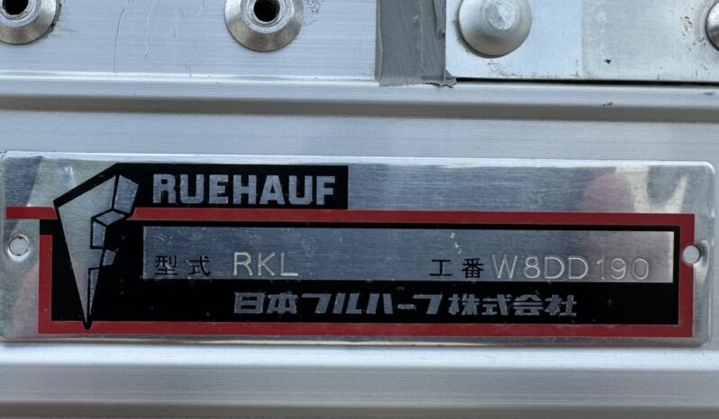 
								プロフィア　冷凍ウイング　TDS60DZ full									