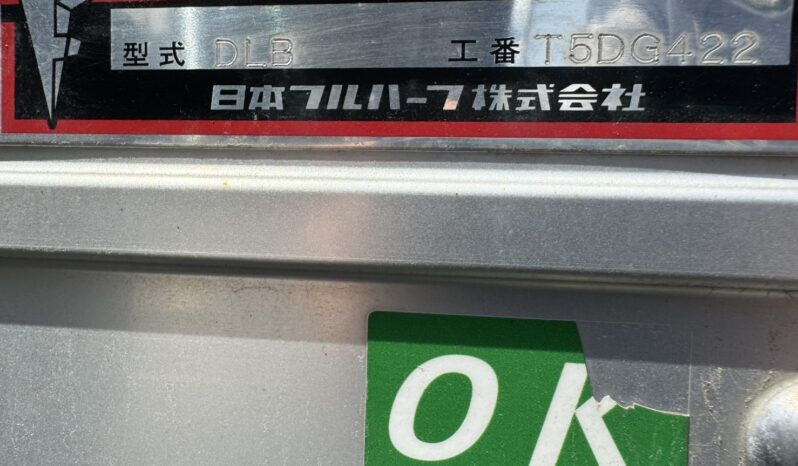 
								レンジャー　保冷バン full									