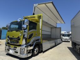 
										ギガ　冷凍ウィング full									