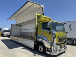 
										ギガ　冷凍ウィング full									