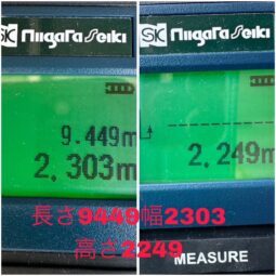 
										クオン　冷凍 full									