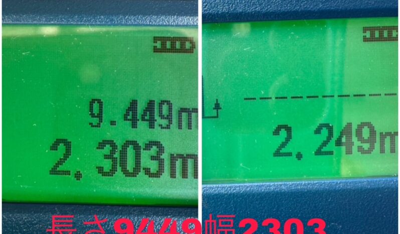 
								クオン　冷凍 full									