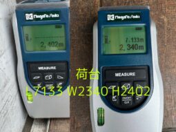 
										レンジャー　ウイング　跳ね上げゲート full									