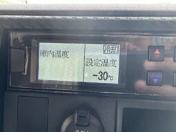 
										レンジャー　冷凍　青 full									