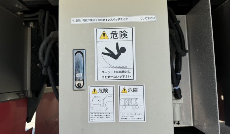 
								プロフィア　ウイング　銀 full									