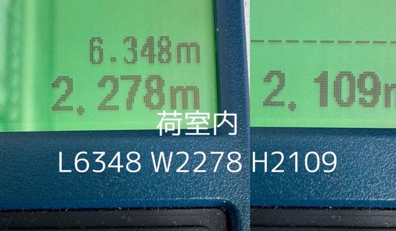 
								レンジャー　冷凍 full									