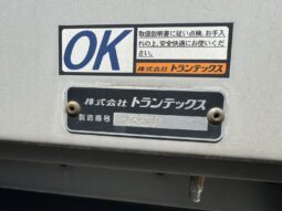 
										プロフィア　ウィング　総輪エアサス full									