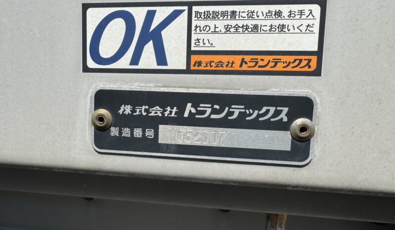 
								プロフィア　ウィング　総輪エアサス full									