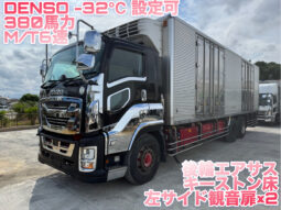 GIGA 黒　冷凍車