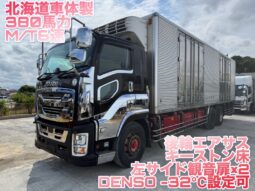 GIGA 黒　冷凍車