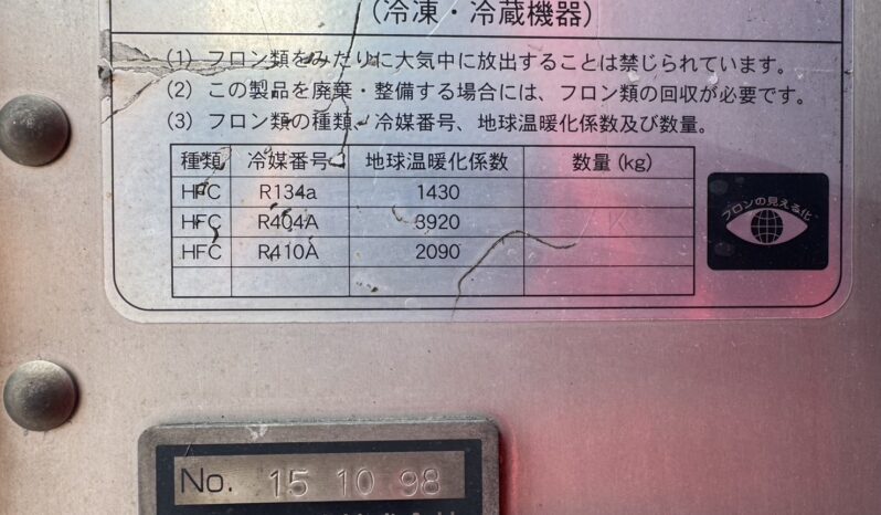 
								GIGA 黒　冷凍車 full									