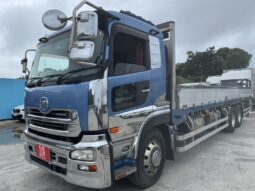 
										クオン　平ボディ　青 full									