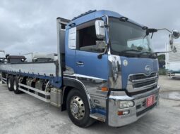 
										クオン　平ボディ　青 full									