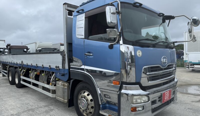 
								クオン　平ボディ　青 full									