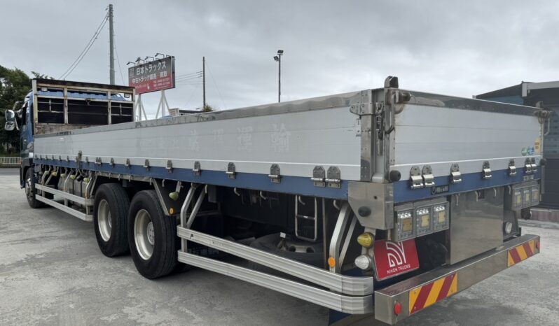 
								クオン　平ボディ　青 full									