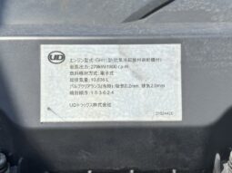 
										クオン　平ボディ　青 full									