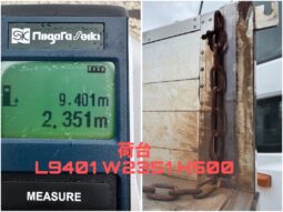 
										クオン　平ボディ　青 full									