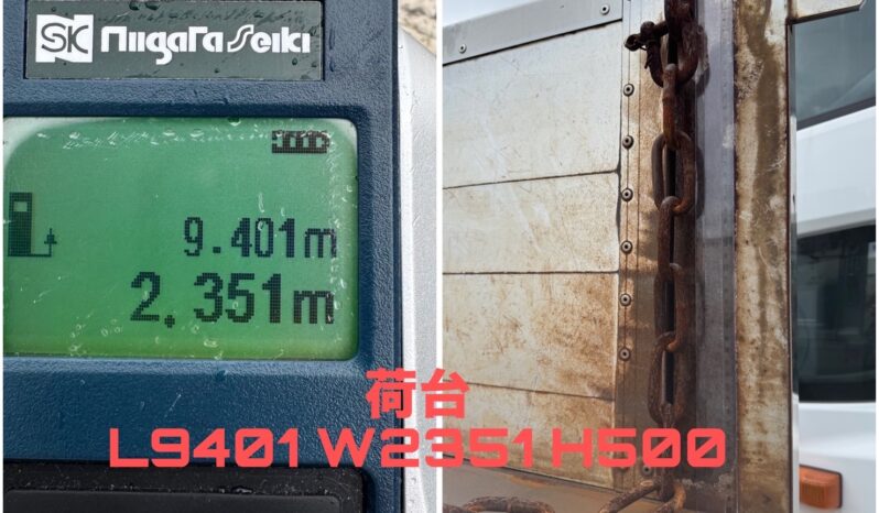 
								クオン　平ボディ　青 full									