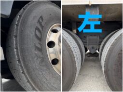 
										クオン　平ボディ　青 full									