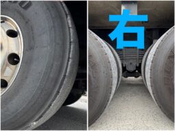 
										クオン　平ボディ　青 full									