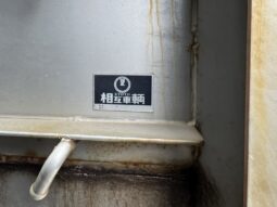 
										クオン　平ボディ　青 full									