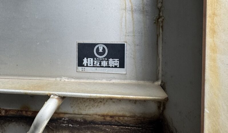 
								クオン　平ボディ　青 full									